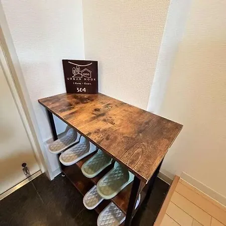 关西机场直达 I Home Osaka Urban Nook 舒适双床房 天下茶屋站步行3分钟 Exterior photo