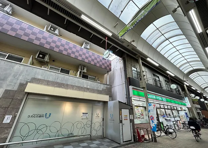 关西机场直达 I Home Osaka Urban Nook 舒适双床房 天下茶屋站步行3分钟