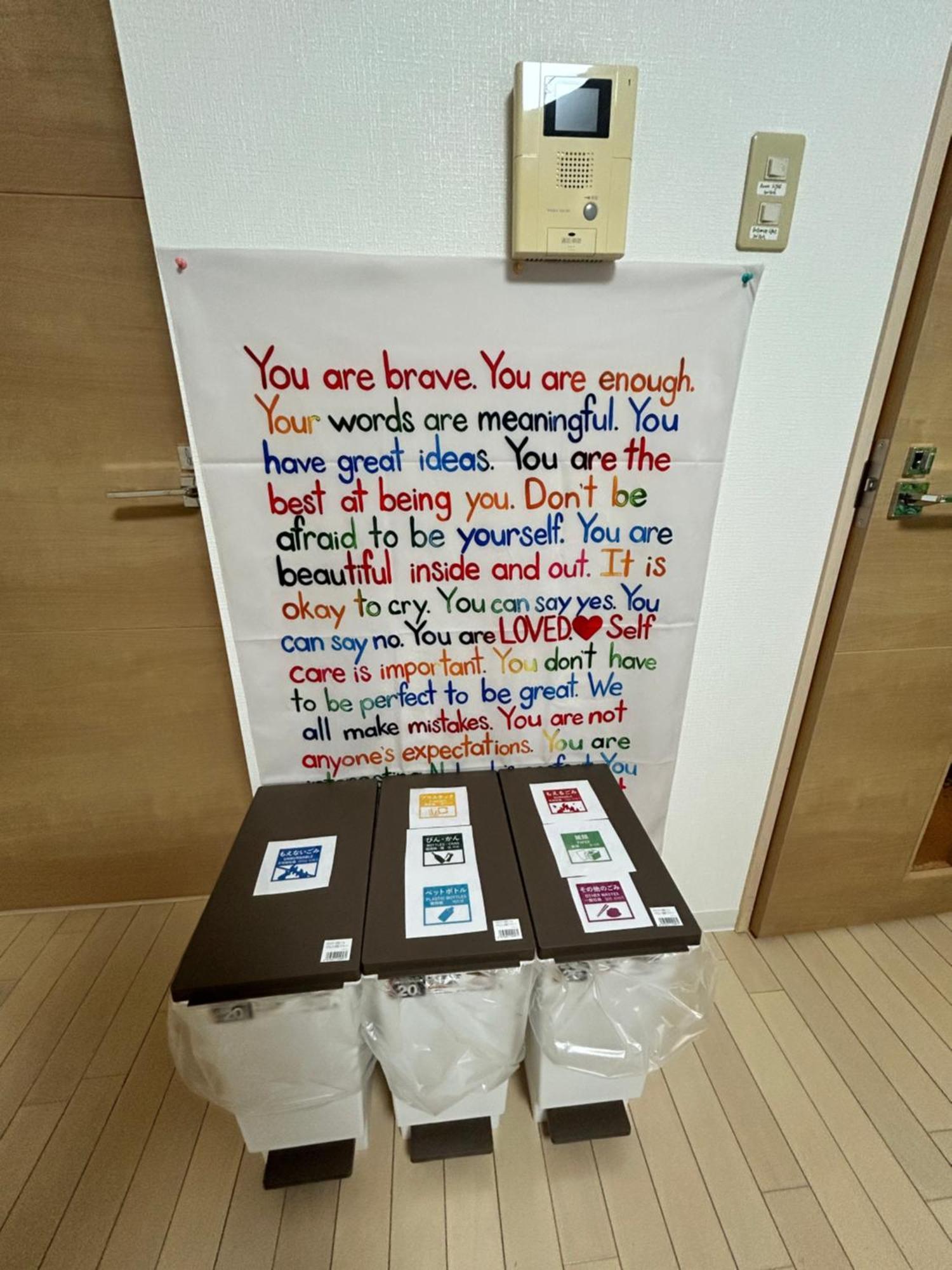 关西机场直达 I Urban Nook 舒适双床房 天下茶屋站步行3分钟 Apartment *