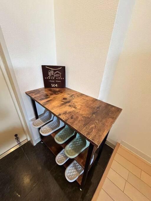 关西机场直达 I Urban Nook 舒适双床房 天下茶屋站步行3分钟 * 大阪