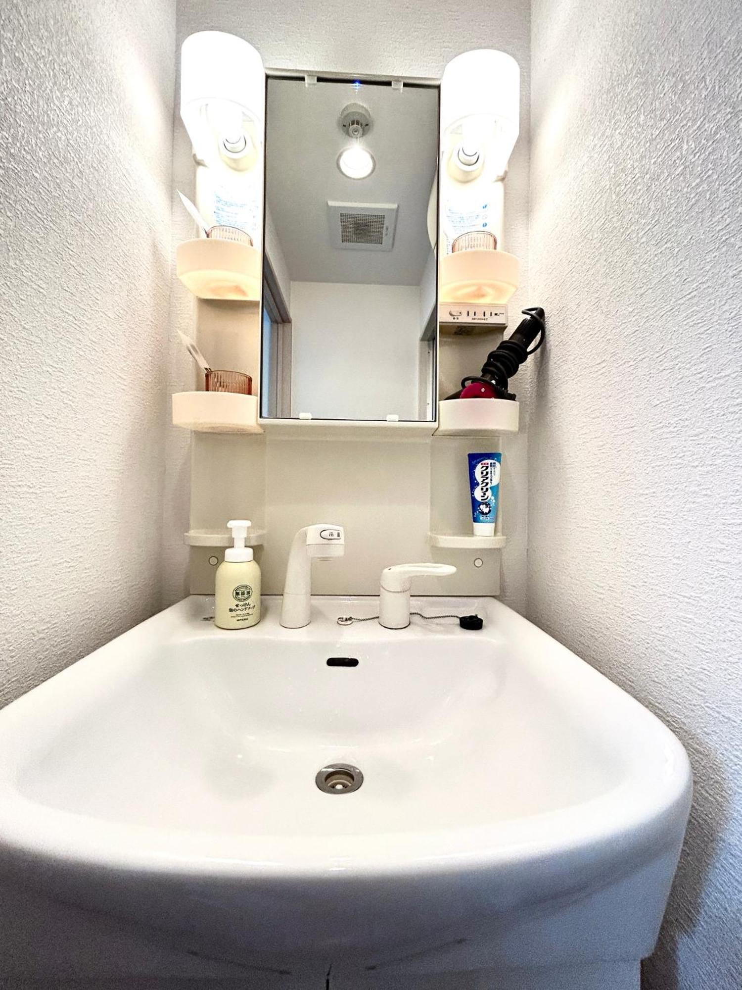 关西机场直达 I Urban Nook 舒适双床房 天下茶屋站步行3分钟 公寓 大阪